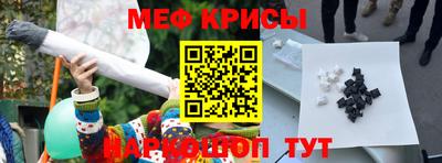 PSILOCYBIN Будённовск