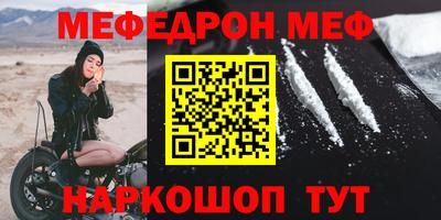 PSILOCYBIN Будённовск