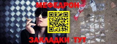 не бодяженный Волжск