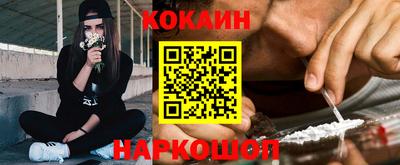 марихуана Волжский