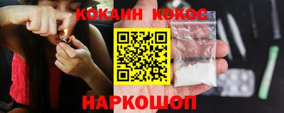 не бодяженный Волжск