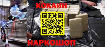 марихуана Волжский