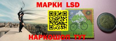 кокаин перу Бугуруслан