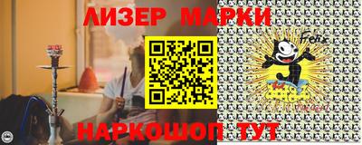 не бодяженный Волжск