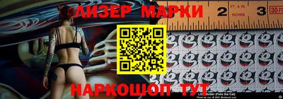 PSILOCYBIN Будённовск
