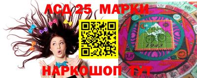 PSILOCYBIN Будённовск