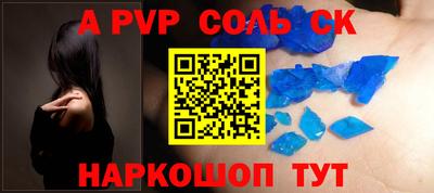 не бодяженный Волжск