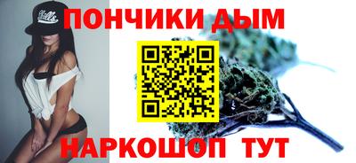 PSILOCYBIN Будённовск