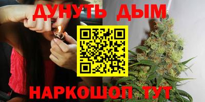прущая мука Волгодонск