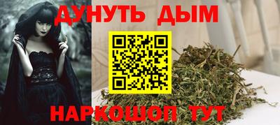 PSILOCYBIN Будённовск