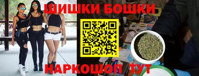 PSILOCYBIN Будённовск