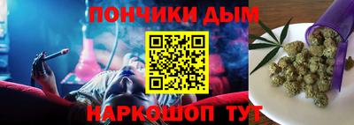 кокаин перу Бугуруслан