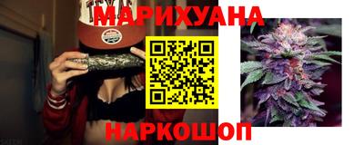 прущая мука Волгодонск