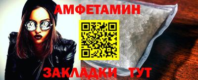 не бодяженный Волжск