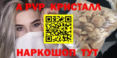 PSILOCYBIN Будённовск