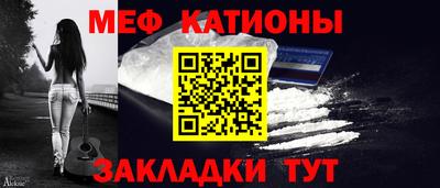 PSILOCYBIN Будённовск